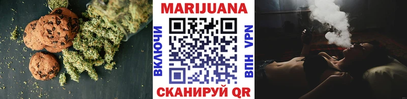 Cannafood марихуана  Купить закладки  Саки 