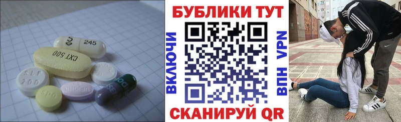 Купить где  Саки  Ecstasy 280мг 