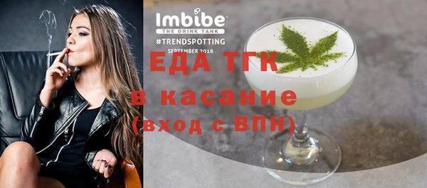 альфа пвп VHQ Карталы