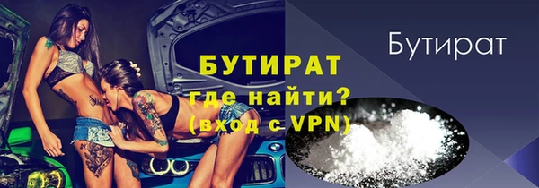 скорость mdpv Карпинск