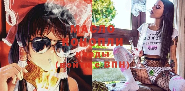 марки lsd Касимов