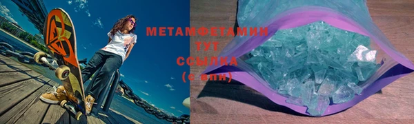 скорость mdpv Карпинск