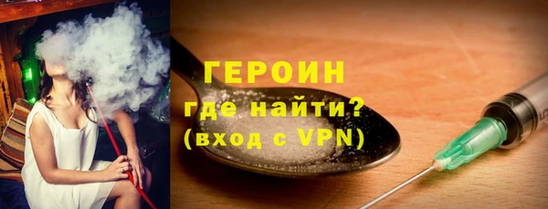 скорость mdpv Карпинск