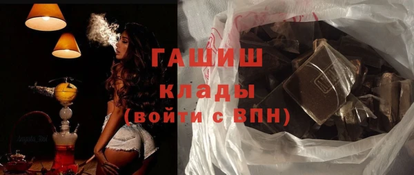альфа пвп VHQ Карталы