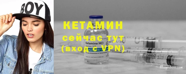 альфа пвп VHQ Карталы