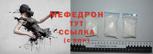 скорость mdpv Карпинск