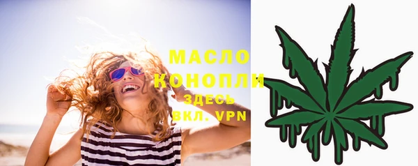 марки lsd Касимов