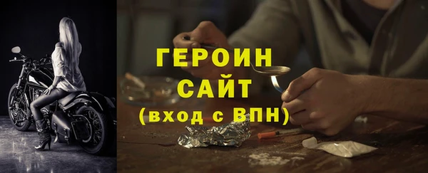 марки lsd Касимов