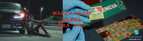 скорость mdpv Карпинск