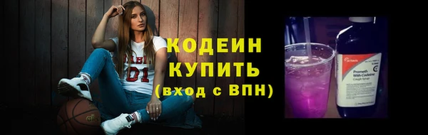 альфа пвп VHQ Карталы