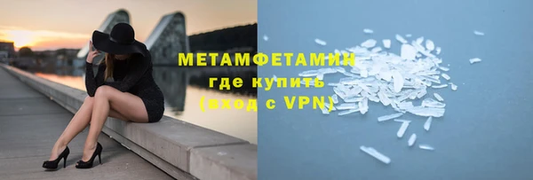 марки lsd Касимов