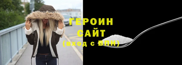 скорость mdpv Карпинск