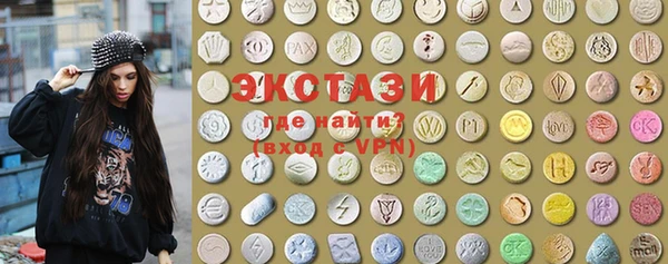 альфа пвп VHQ Карталы