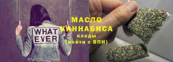 альфа пвп VHQ Карталы