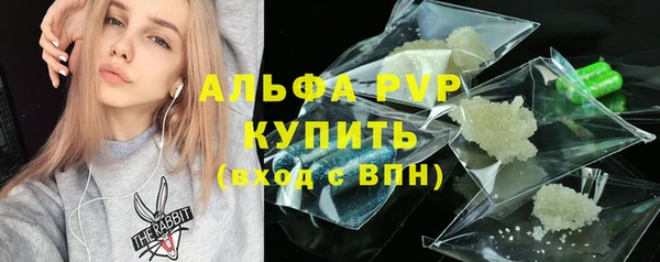 скорость mdpv Карпинск