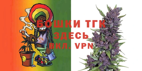 альфа пвп VHQ Карталы