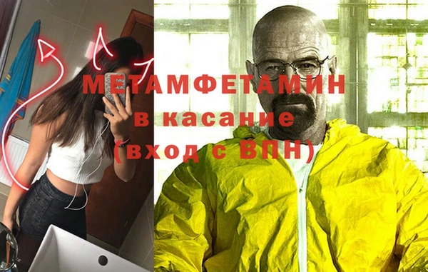 марки lsd Касимов