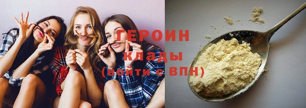 альфа пвп VHQ Карталы