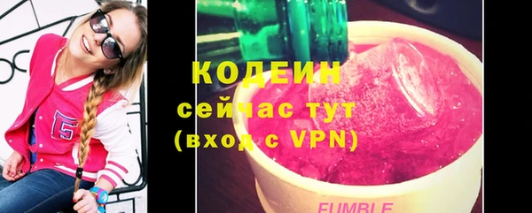 альфа пвп VHQ Карталы