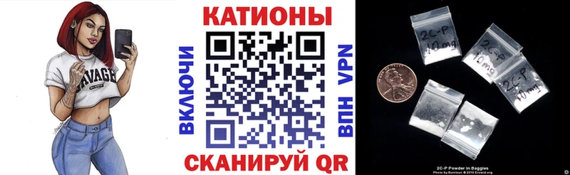 Купить где  Саки  Меф mephedrone 